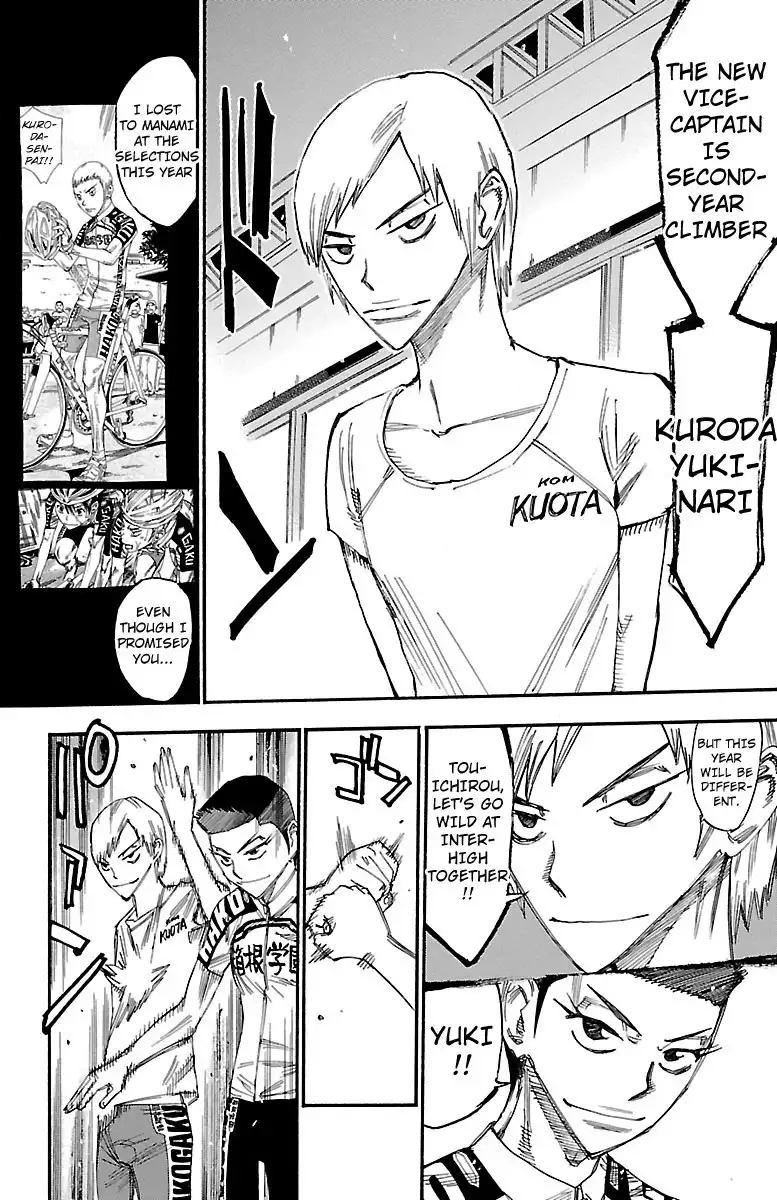 Yowamushi Pedal Chapter 238 17